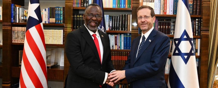 'Liberia is Special to Israel" -President Herzog tells High level Liberian Delegation